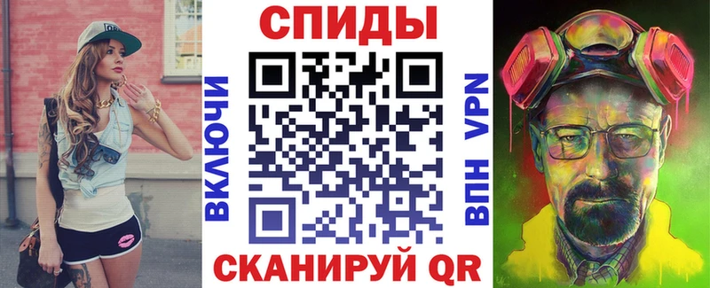 ссылка на мегу рабочий сайт  Новоульяновск  Amphetamine VHQ 