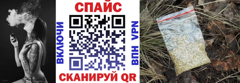 сколько стоит  Новоульяновск  Бутират Butirat 