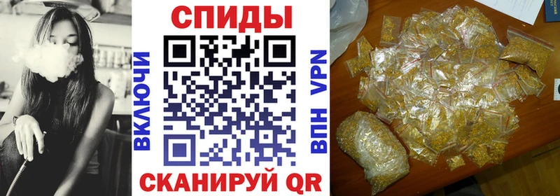 БУТИРАТ Butirat Новоульяновск