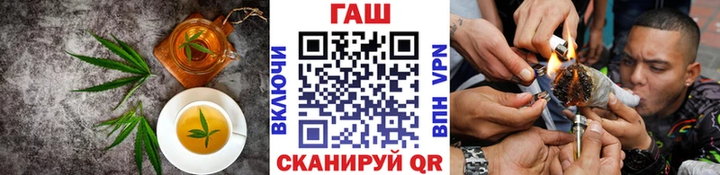 наркота  Новоульяновск  Cannafood конопля 