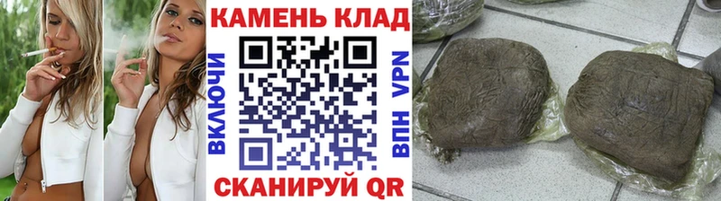 хочу Новоульяновск omg зеркало Гашиш ice o lator