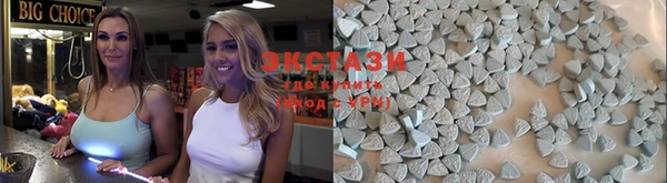 синтетический гашиш Алзамай
