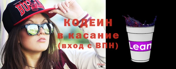 круглые Козловка