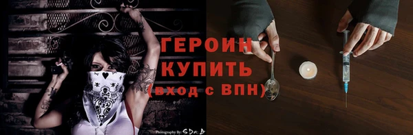 тгк Алексин