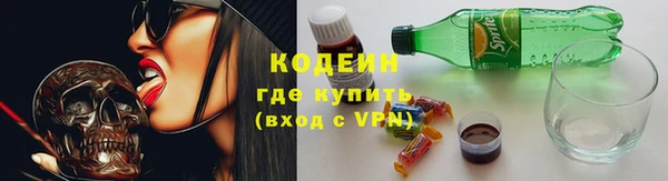 синтетический гашиш Алзамай