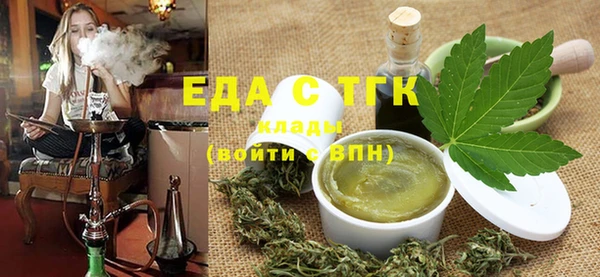 синтетический гашиш Алзамай
