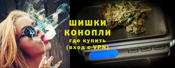 ALPHA PVP Алексеевка