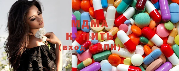тгк Алексин