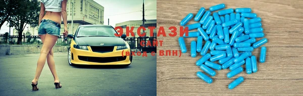 тгк Алексин