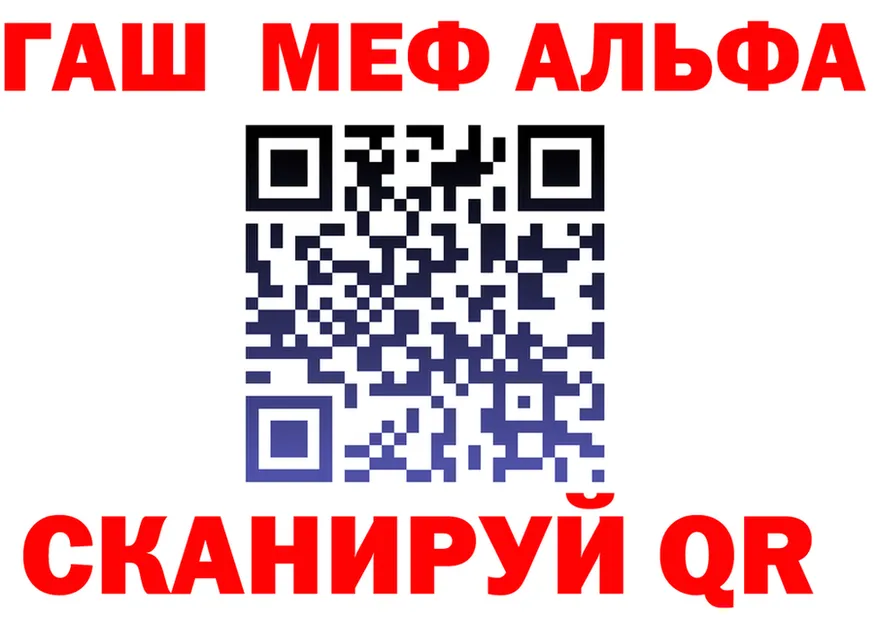 МЯУ-МЯУ VHQ сайт маркетплейс OMG Новоульяновск